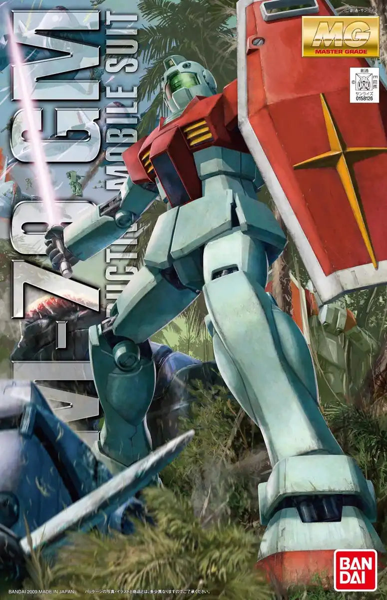 BANDAI Mg Gundam Rgm-79 Gm Version2.0 1/100 Scale Kit- Japan Figure Store - #1 Bring To You The Best Japanese Goods