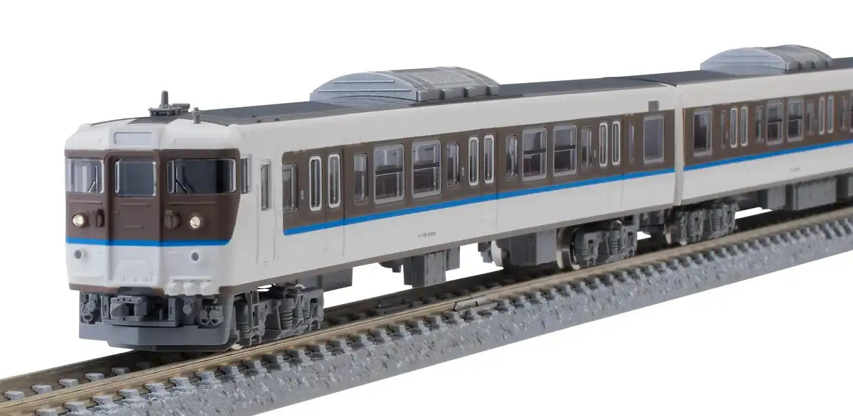 Tomytec Tomix N Gauge 115 2000 Series Jr West 40N 4-Car Basic Set Ivory Model Train- Japan Figure Store - #1 Bring To You The Best Japanese Goods