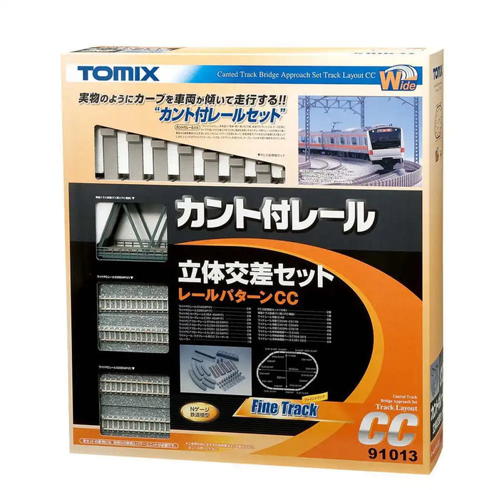 Tomytec Tomix N Gauge Canted Rail Intersection Set Cc 91013 Model Supplies- Japan Figure Store - #1 Bring To You The Best Japanese Goods