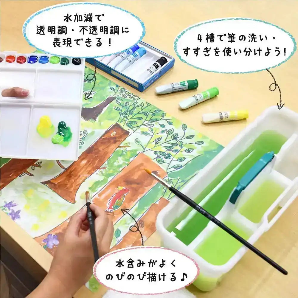 Sakura Crepas Paint Set Japan Pink Sweets Poly Tube Paint Ewz-R9#20- Japan Figure Store - #1 Bring To You The Best Japanese Goods