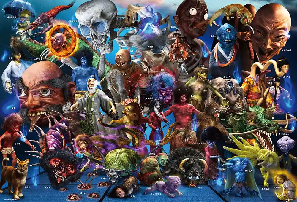 BEVERLY 61-459 Jigsaw Puzzle The Night Parade Of One Hundred Yokai 1000 Pieces- Japan Figure Store - #1 Bring To You The Best Japanese Goods