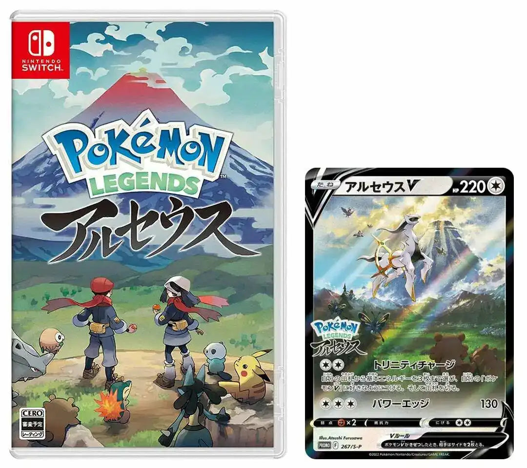 Nintendo Pocket Monster Pokemon Legends Arceus For Nintendo Switch + Promo Card