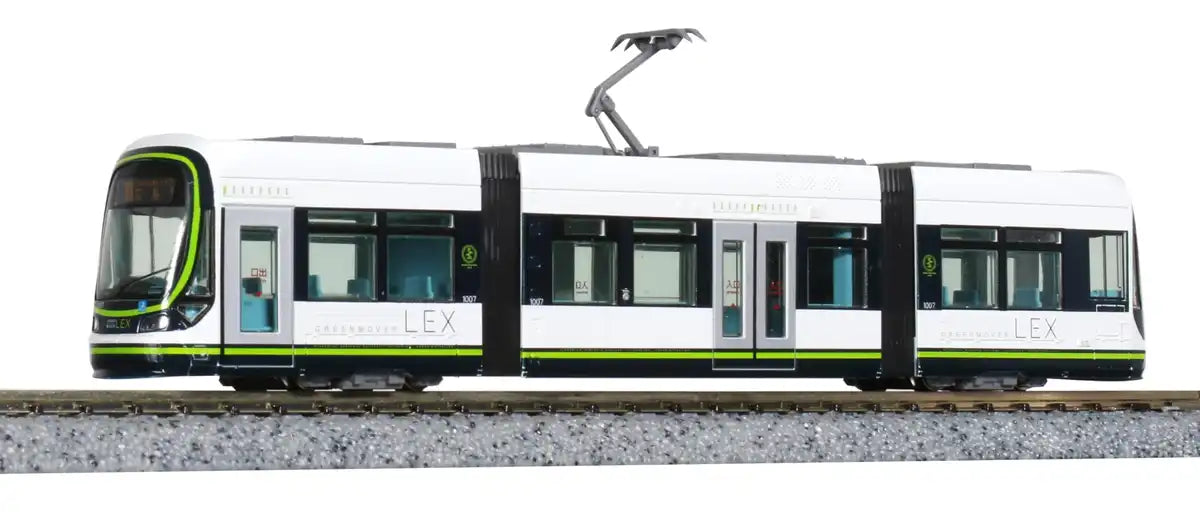 804 Train Kato N Gauge Hiroshima 1000 Series Green Mover Lex Model Train 14-804-