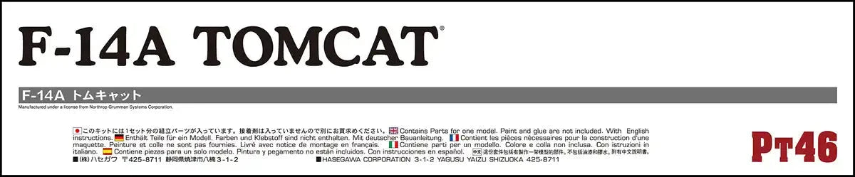 HASEGAWA 1/48 F-14A Tomcat U.S. Navy Carrier-Borne Fighter Plastic Model- Japan Figure Store - #1 Bring To You The Best Japanese Goods