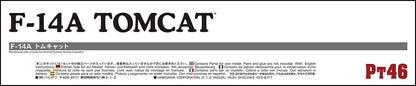 HASEGAWA 1/48 F-14A Tomcat U.S. Navy Carrier-Borne Fighter Plastic Model- Japan Figure Store - #1 Bring To You The Best Japanese Goods