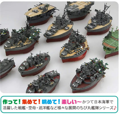 FUJIMI Chibi Maru Fleet Battleship Yamato Plastic Model- Japan Figure Store - #1 Bring To You The Best Japanese Goods