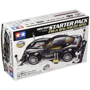TAMIYA Mini 4Wd 1/32 Starter Pack Fm-A Balanced Spec Rowdy Bull- Japan Figure Store - #1 Bring To You The Best Japanese Goods