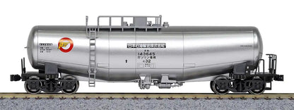 Kato Silver Freight Car - Ho Gauge Taki43000 Taki143645 1-825 Model Railway- Japan Figure Store - #1 Bring To You The Best Japanese Goods