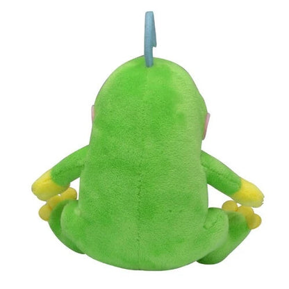 Pokemon Center Original Plush Pokémon Fit Politoed Japan Figure 4521329268644 1