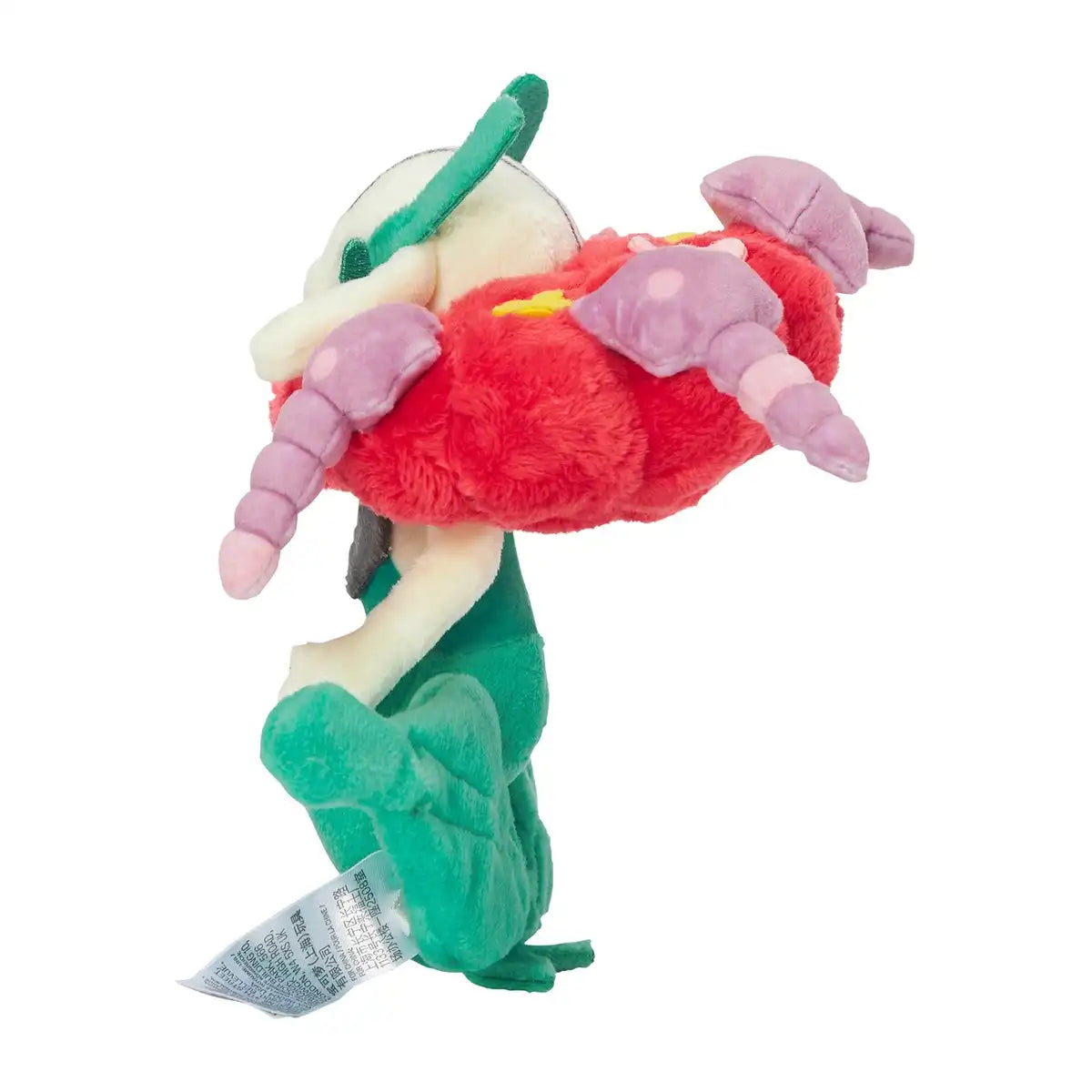 Pokemon Center 671 Plush Toy PokÃ©mon Fit Florges Soft Collectible Plu
