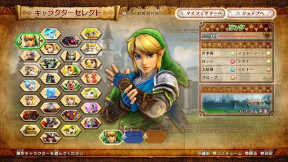 Cow Zelda Musou Hyrule All-Stars Dx Switch Game Ultimate Edition- Japan Figure Store - #1 Bring To You The Best Japanese Goods