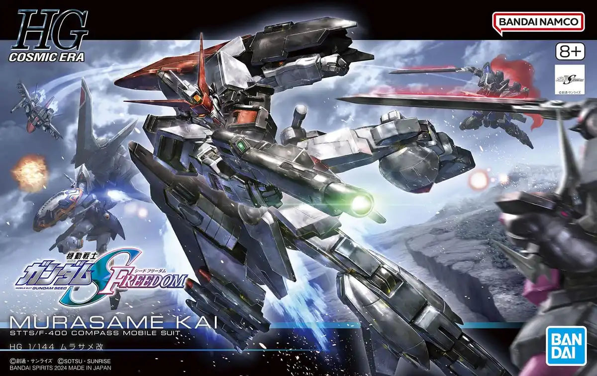 Bandai Hg 1/144 Murasame Kai Model Kit Mobile Suit Gundam Seed Freedom- Japan Figure Store - #1 Bring To You The Best Japanese Goods