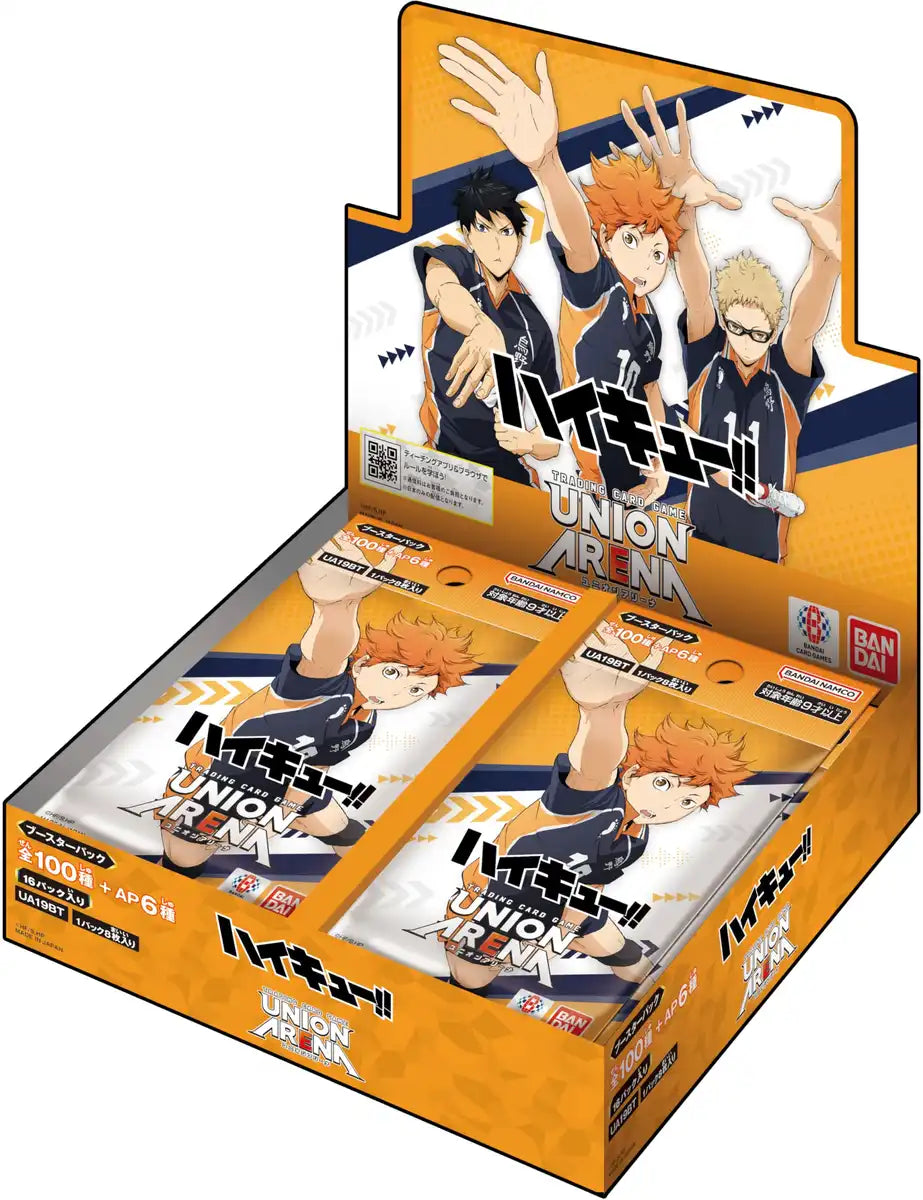 ユニオンアリーナ ハイキュー 1BOXカードセット Herds Haikyuu Trading Card Game Booster Box 16 Packs