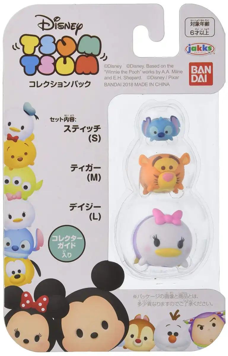 Bandai Disney Tsum Tsum Collection Pack 5 for Kids- Japan Figure Store - #1 Bring To You The Best Japanese Goods