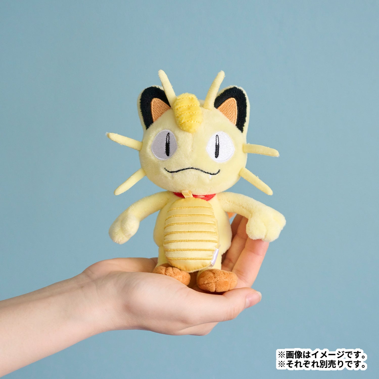 もちものミニミニマスコット おまもりこばん