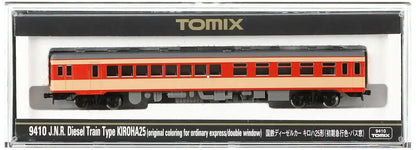 Tomytec Tomix N Gauge Kiroha 25 Early Express Railway Model Diesel Car 9410- Japan Figure Store - #1 Bring To You The Best Japanese Goods
