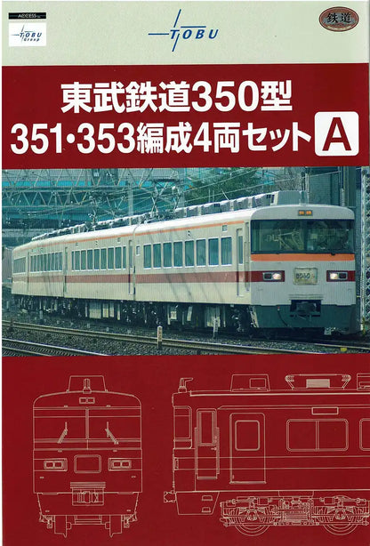 Tomytec 4-Car Railway Collection Tobu Type 350 351/353 Formation Set A- Japan Figure Store - #1 Bring To You The Best Japanese Goods