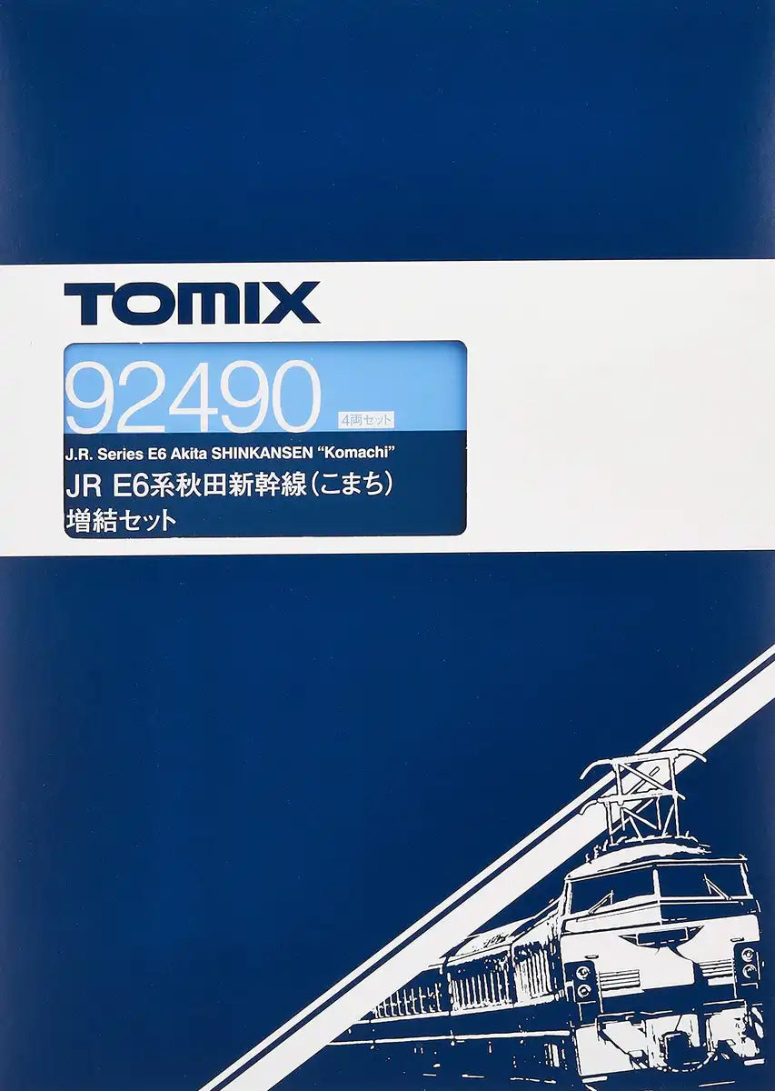Tomytec Tomix N Gauge E6 Series Akita Shinkansen Komachi 92490 Railway Model Train Set- Japan Figure Store - #1 Bring To You The Best Japanese Goods