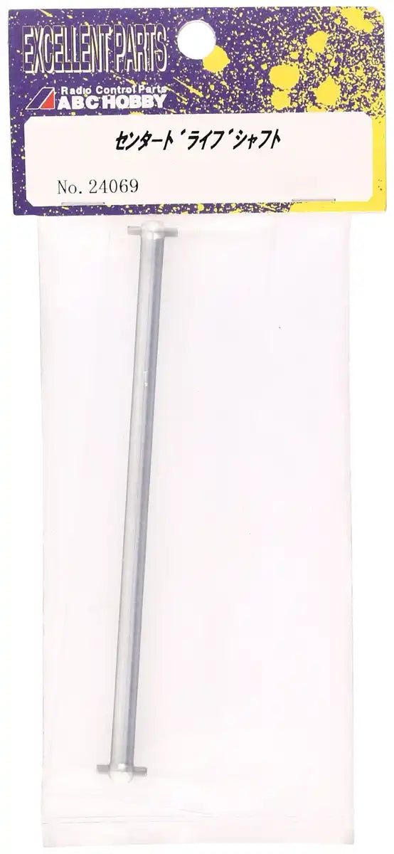 ABC HOBBY RC - 24069 Drive Shaft- Japan Figure Store - #1 Bring To You The Best Japanese Goods