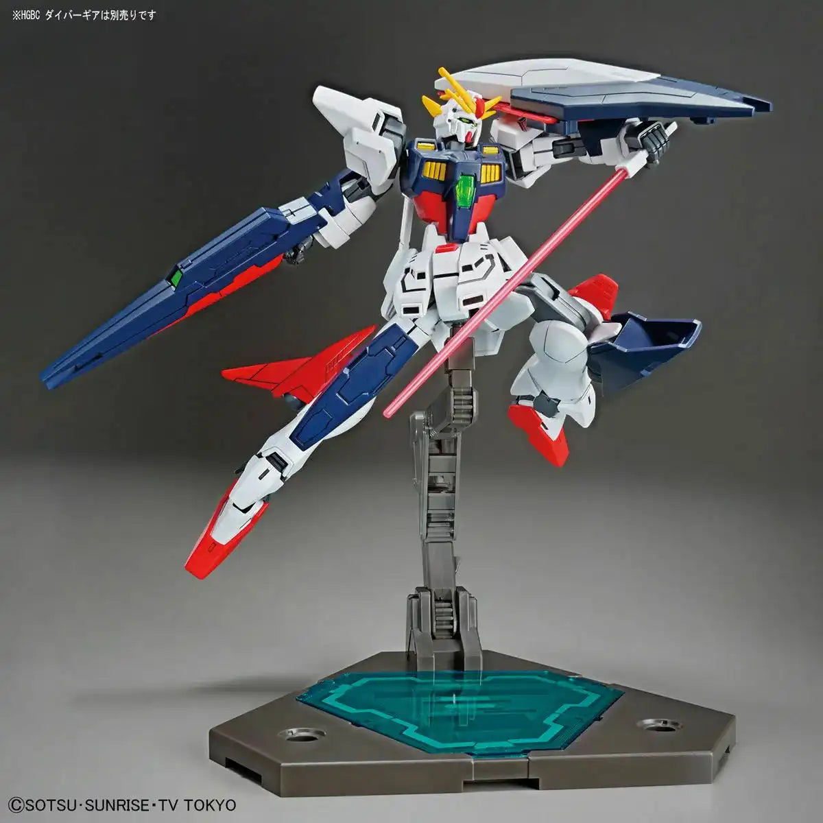 Bandai Hgbd 1/144 Gundam Shining Break Plastic Model Kit Build Divers Bandai- Japan Figure Store - #1 Bring To You The Best Japanese Goods