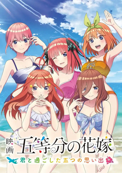 Movie The Quintessential Quintuplets ~Five Memories Spent With You~ Switch- Japan Figure Store - #1 Bring To You The Best Japanese Goods