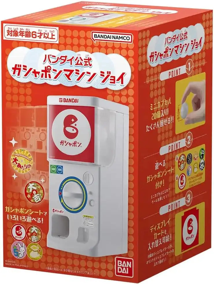 BANDAI Official Gashapon Capsule Toy Vending Machine
