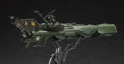 HASEGAWA 1/1500 Captain Harlock Space Pirate Battleship Arcadia Plastic Model- Japan Figure Store - #1 Bring To You The Best Japanese Goods