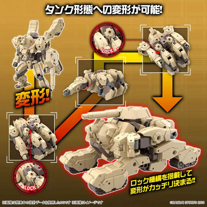 Bandai Spirits 30Mm Volpanova 1/144 Scale Color-Coded Plastic Model Tank- Japan Figure Store - #1 Bring To You The Best Japanese Goods