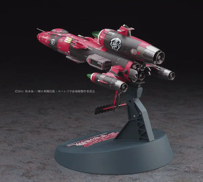 HASEGAWA Cw06 Bodacious Space Pirates Bentenmaru 1/1300 Scale Kit- Japan Figure Store - #1 Bring To You The Best Japanese Goods