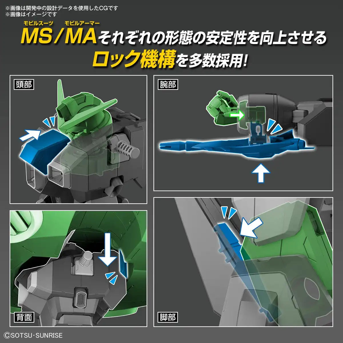 Bandai Spirits Hg 1/144 Gundam Seed Destiny Destroy Gundam Model- Japan Figure Store - #1 Bring To You The Best Japanese Goods
