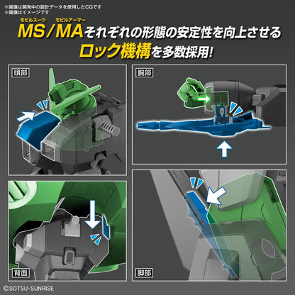 Bandai Spirits Hg 1/144 Gundam Seed Destiny Destroy Gundam Model- Japan Figure Store - #1 Bring To You The Best Japanese Goods