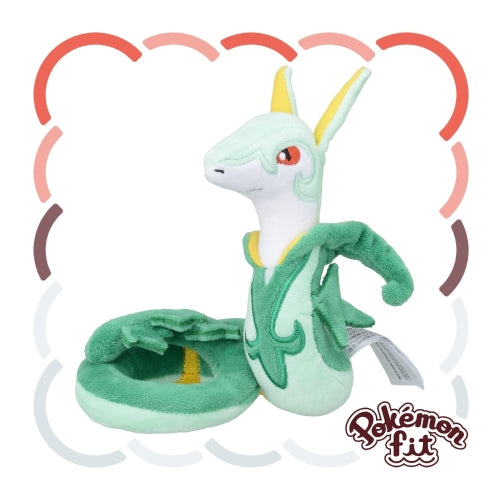 497 ぬいぐるみ Pokémon fit ジャローダ
