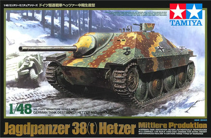 Tamiya 1/48 German Army Hetzer Mid-Production Model 32511- Japan Figure Store - #1 Bring To You The Best Japanese Goods