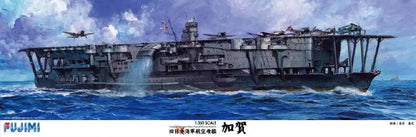 Fujimi Model 1/350 Japanese Navy Aircraft Carrier Kaga- Japan Figure Store - #1 Bring To You The Best Japanese Goods