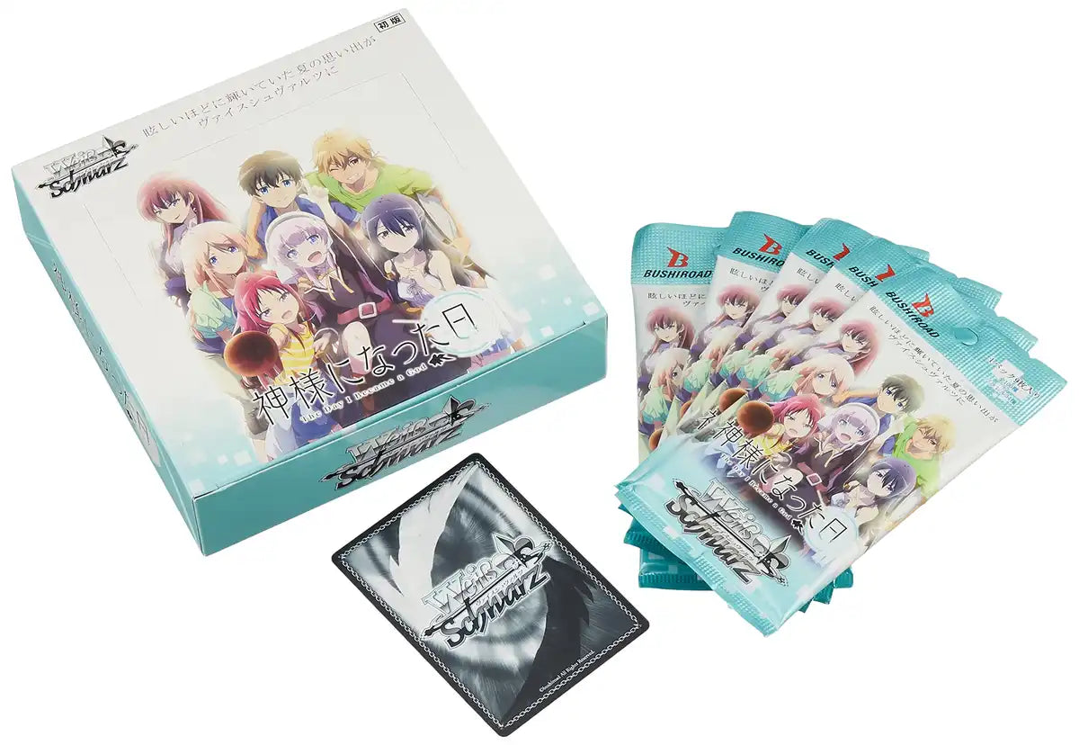 Weiss Schwarz Booster Box The Day I Became A God Box by Bushiroad- Japan Figure Store - #1 Bring To You The Best Japanese Goods