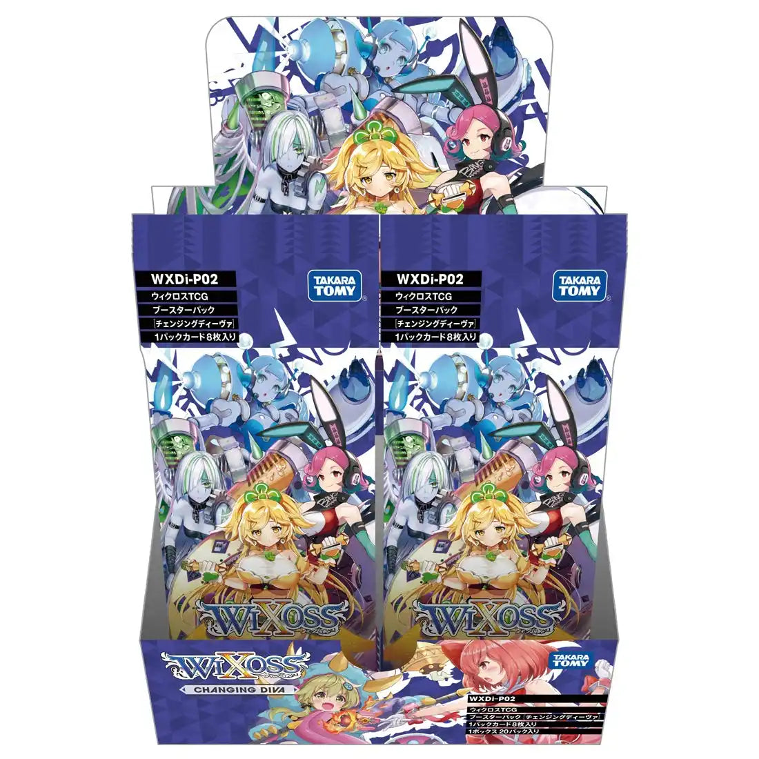 Wixoss Booster pack Changing Diva Wxdi-P02