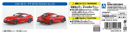 Aoshima 1/32 Toyota GR Supra 2019 Red Pre-Colored Model Kit