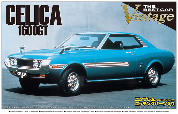 AOSHIMA - 41802 Toyota Celica 1600Gt - Ta22 1972 1/24 Scale Kit- Japan Figure Store - #1 Bring To You The Best Japanese Goods