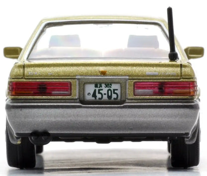Tomytec Tomica Limited Vintage Neo Nissan Leopard Gold - Complete Product- Japan Figure Store - #1 Bring To You The Best Japanese Goods