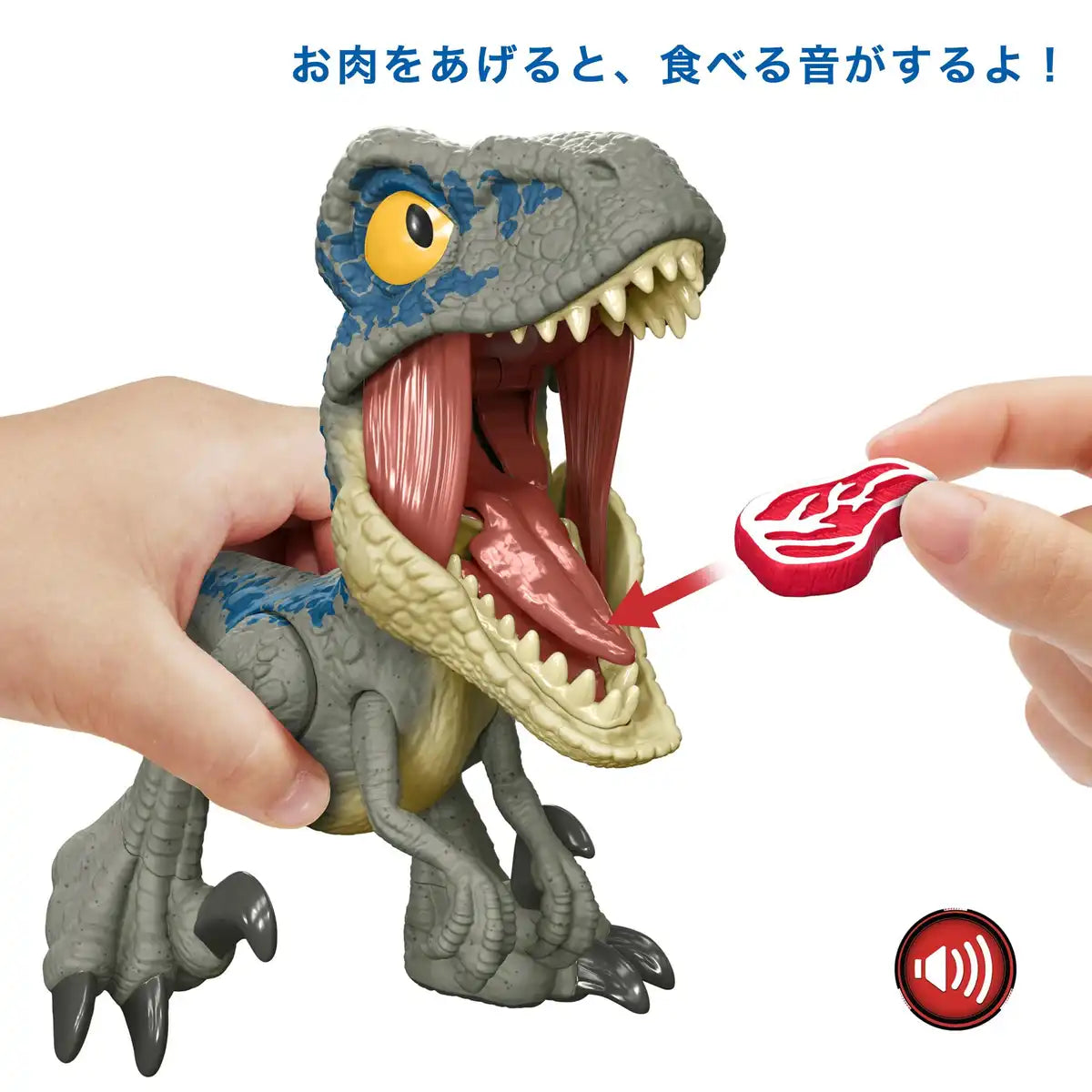 Mattel Jurassic World Kick & Chew Baby Blue Dinosaur Toy - 17.8cm Ages 4+- Japan Figure Store - #1 Bring To You The Best Japanese Goods