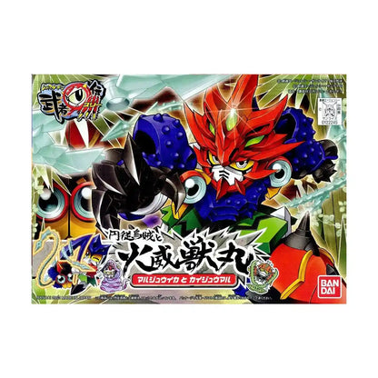 #Bandai Sd #Gundam Bb Fighter Musha Maru Den 3 Super Deformed Maruju Ika & Kaiju Maru Model Kit Figure Japan Figure 4543112222459