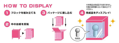 KAWADA Cn-14 Charanano Aggretsuko- Japan Figure Store - #1 Bring To You The Best Japanese Goods