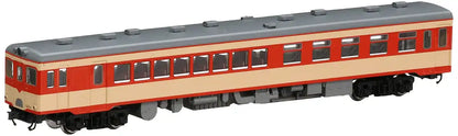 Tomytec Tomix N Gauge Kiroha 25 Early Express Railway Model Diesel Car 9410- Japan Figure Store - #1 Bring To You The Best Japanese Goods