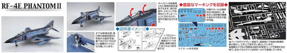 FUJIMI 23273 F-62 Rf-4E Phantom 2 1/72 Scale Kit- Japan Figure Store - #1 Bring To You The Best Japanese Goods