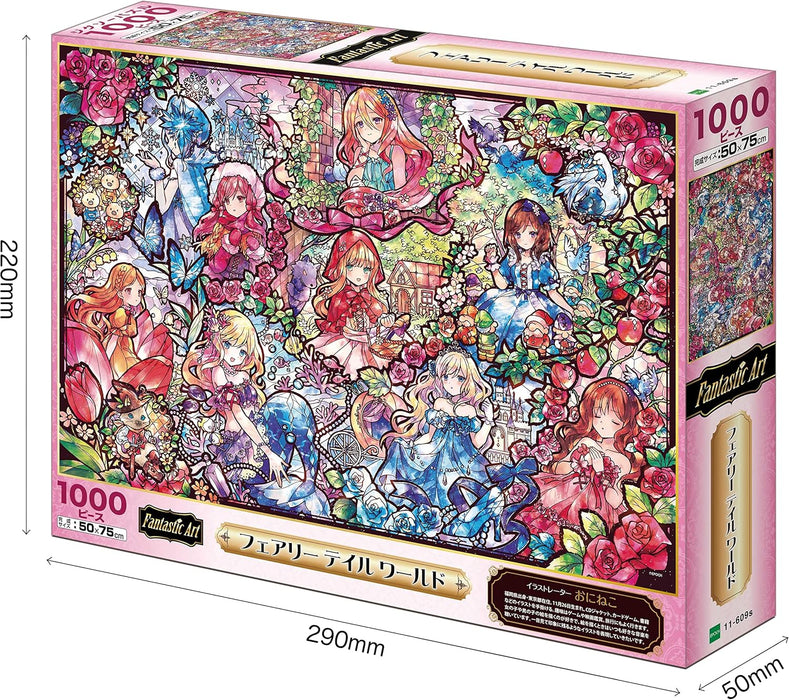 EPOCH 11-609S Jigsaw Puzzle Fairy Tail World 1000 Pieces