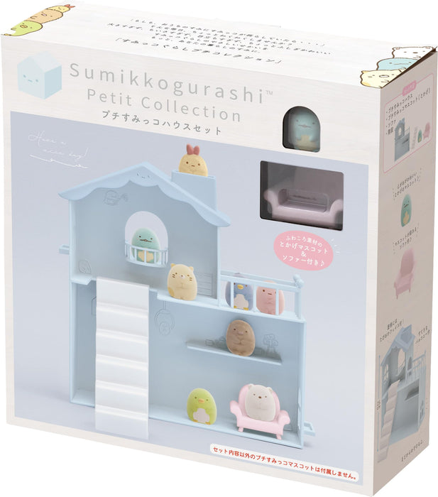 San-X Sumikko Gurashi Mini House Set Ab06201 Petite Size Collectible Toy