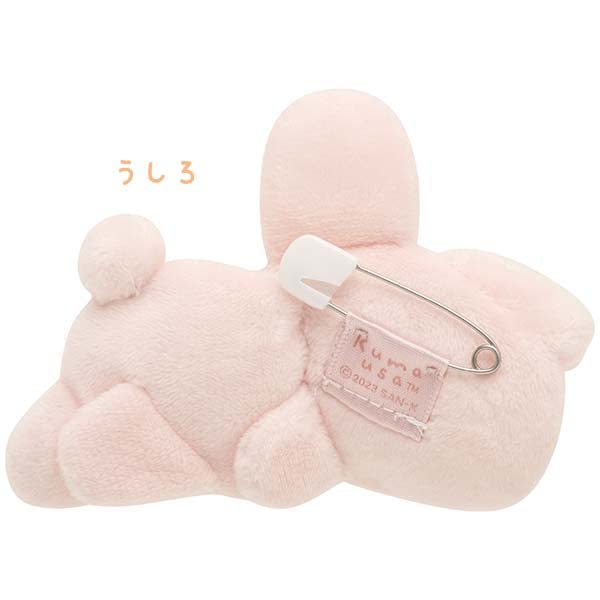 Badge en peluche San-X Kumausa Ab13301 – Jouet en peluche mignon et à collectionner