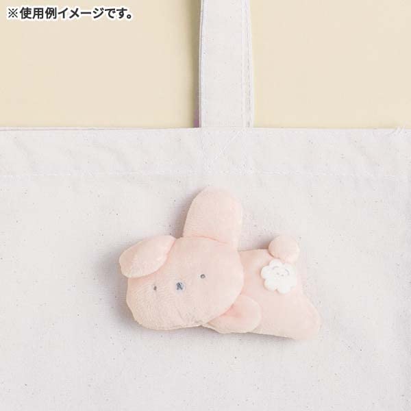 Badge en peluche San-X Kumausa Ab13301 – Jouet en peluche mignon et à collectionner