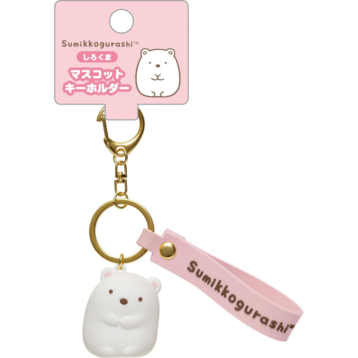 San-X Ab14905 Sumikko Gurashi Eisbär-Maskottchen-Schlüsselanhänger