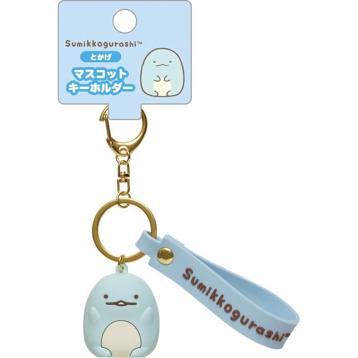 San-X Sumikko Gurashi mascotte porte-clés lézard Ab14909